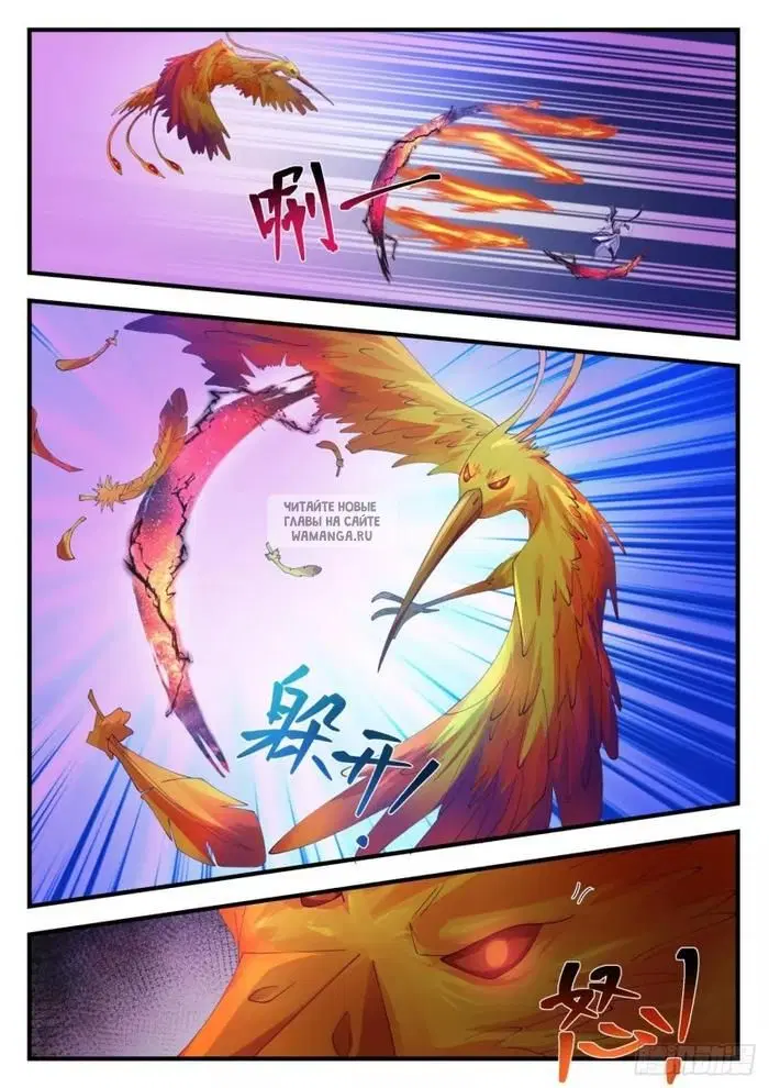 Page 4.000