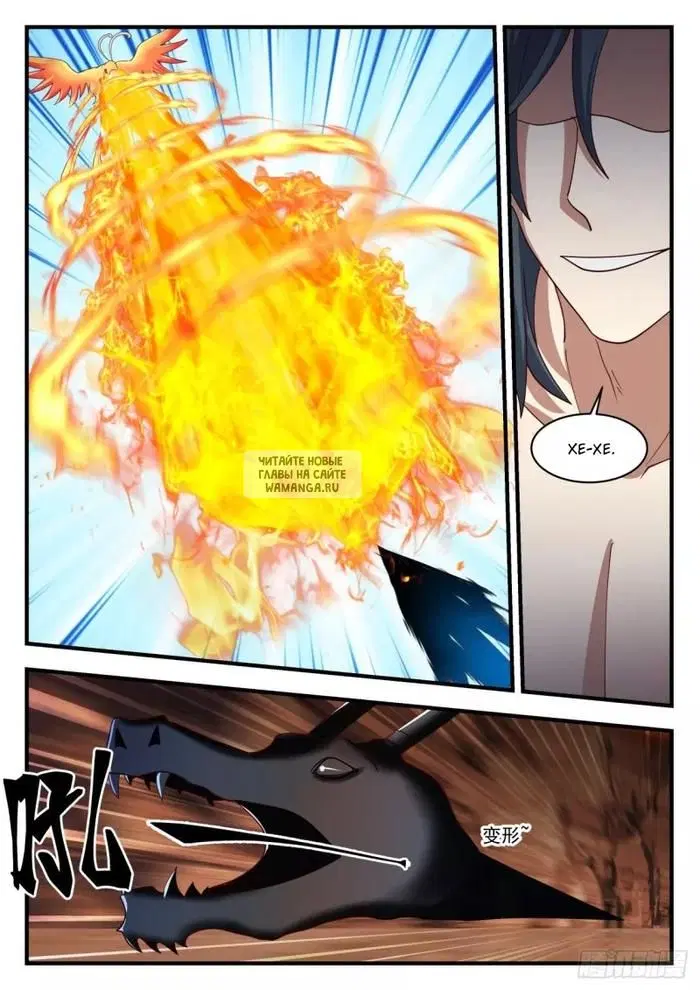 Page 4.000
