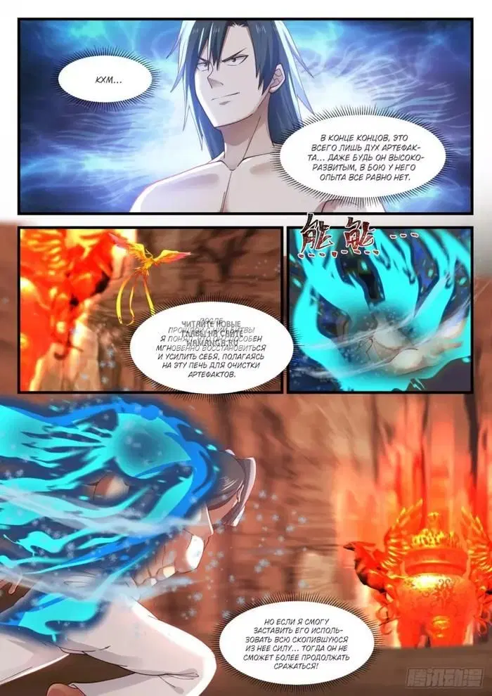 Page 4.000
