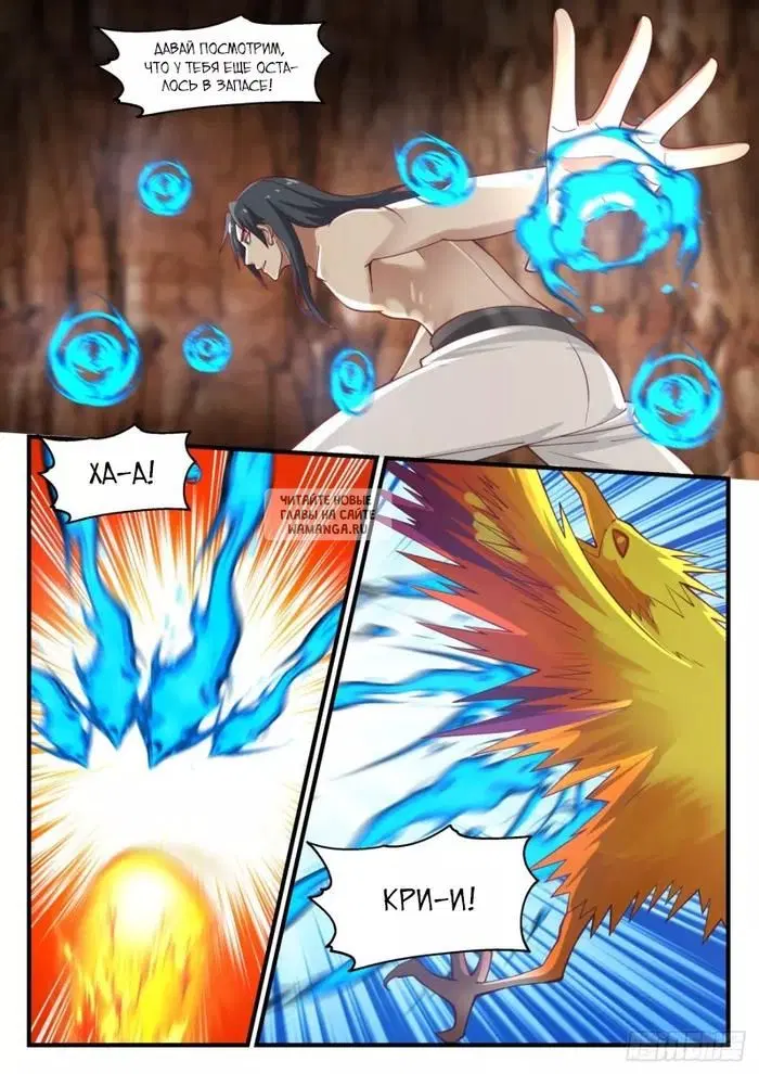 Page 4.000