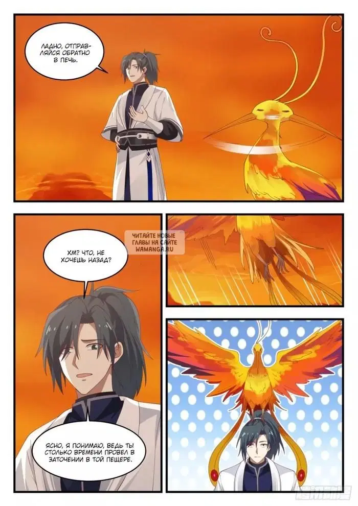 Page 4.000