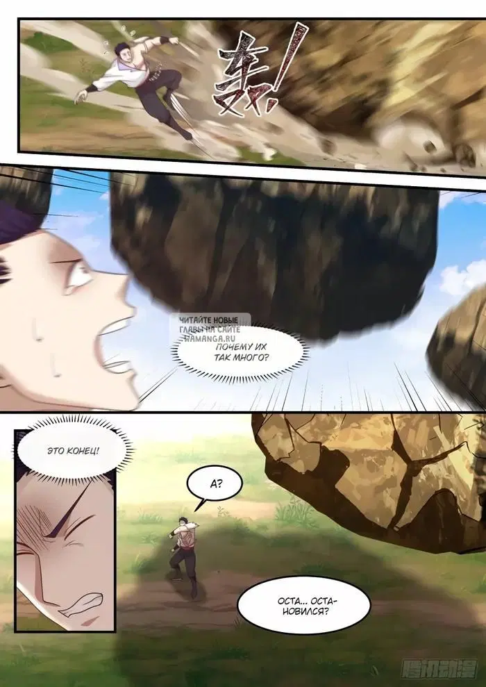 Page 4.000