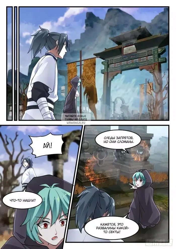 Page 4.000