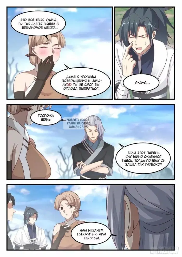 Page 4.000