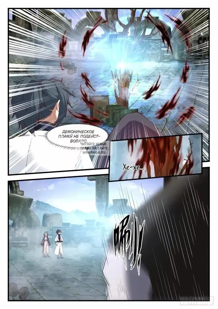 Page 4.000