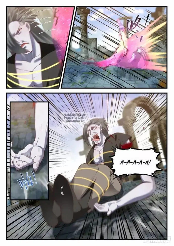 Page 4.000