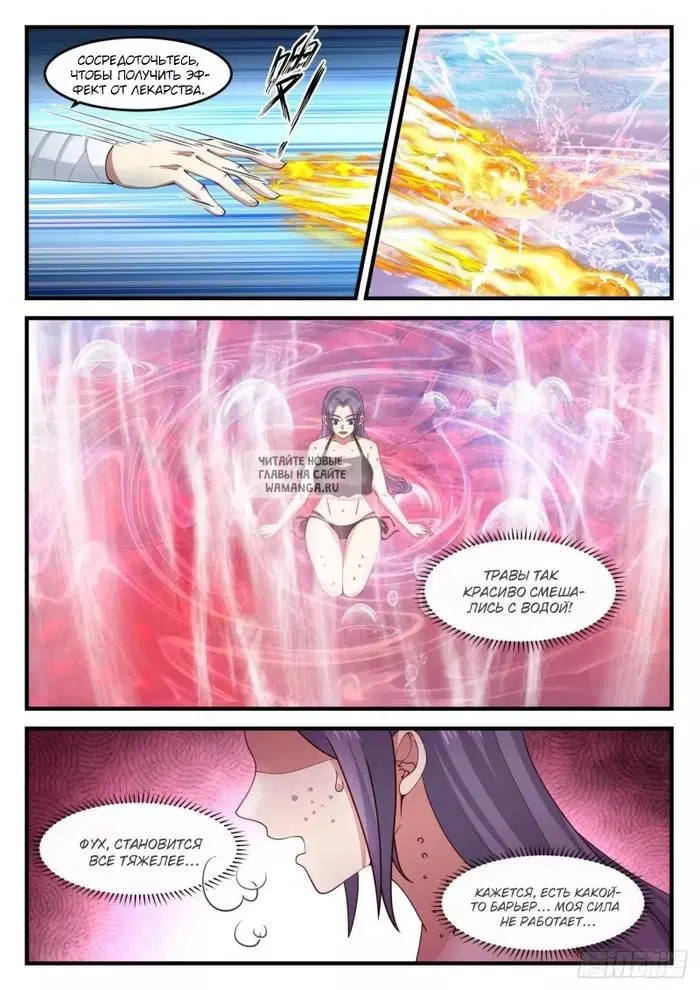 Page 4.000