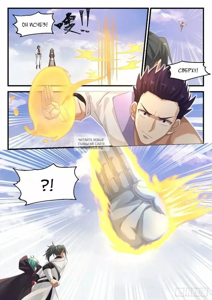 Page 4.000