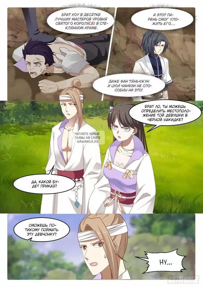 Page 4.000