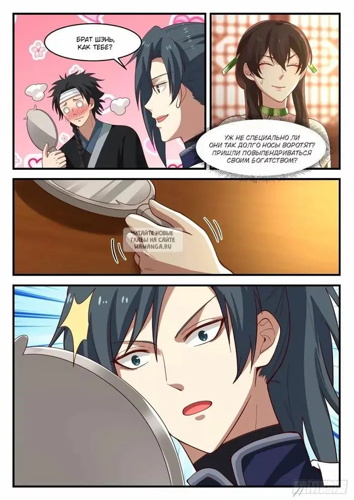 Page 4.000
