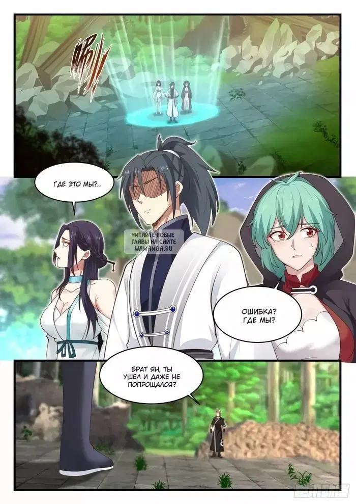 Page 4.000