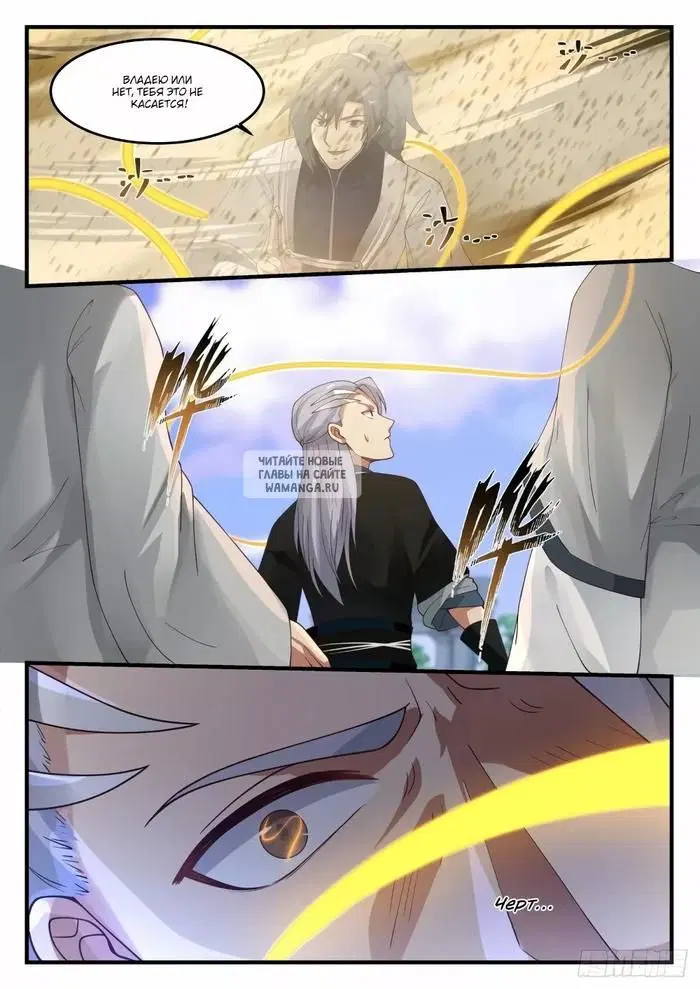 Page 4.000