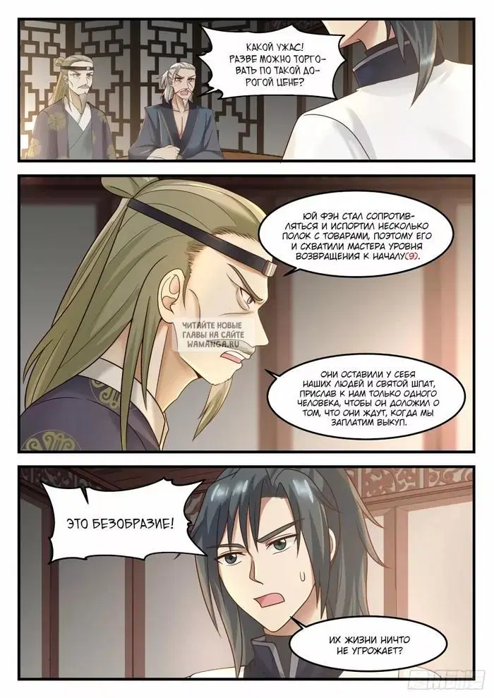 Page 4.000