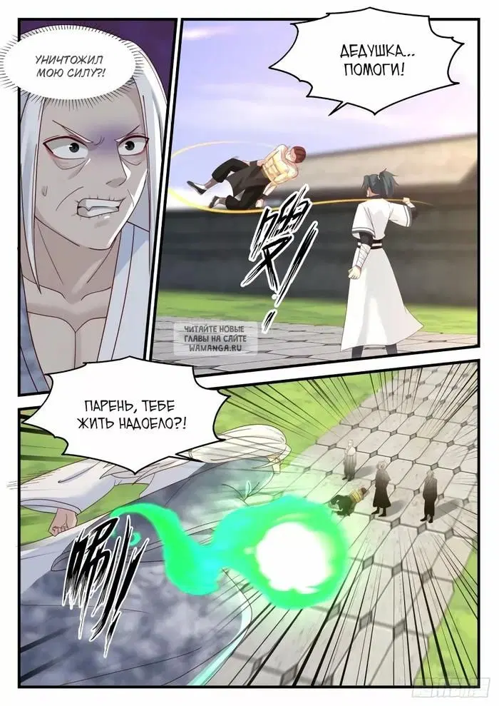 Page 4.000