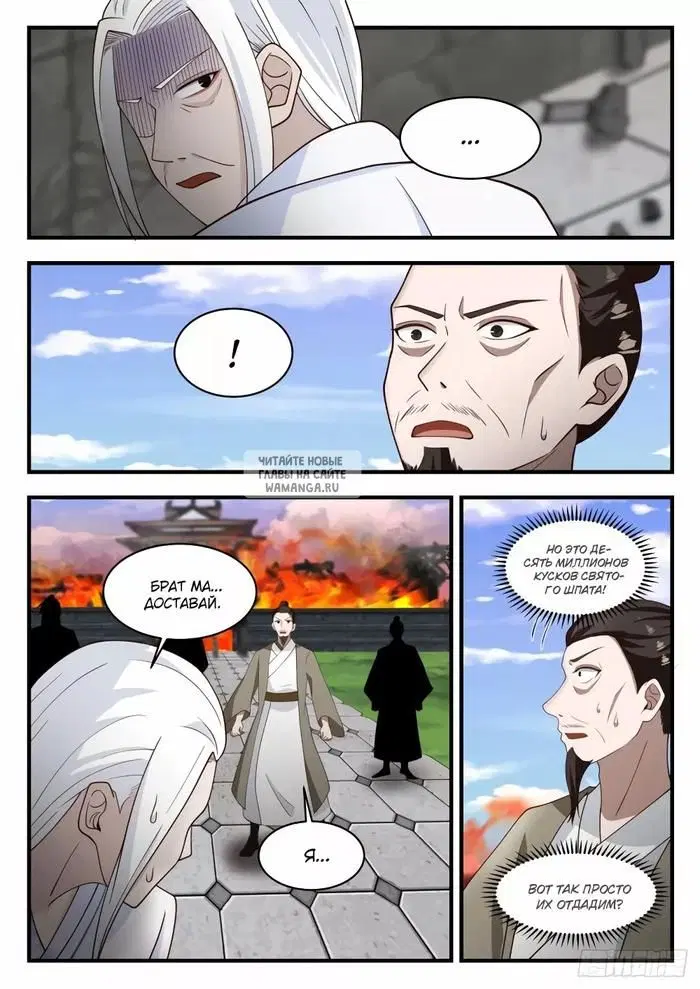 Page 4.000