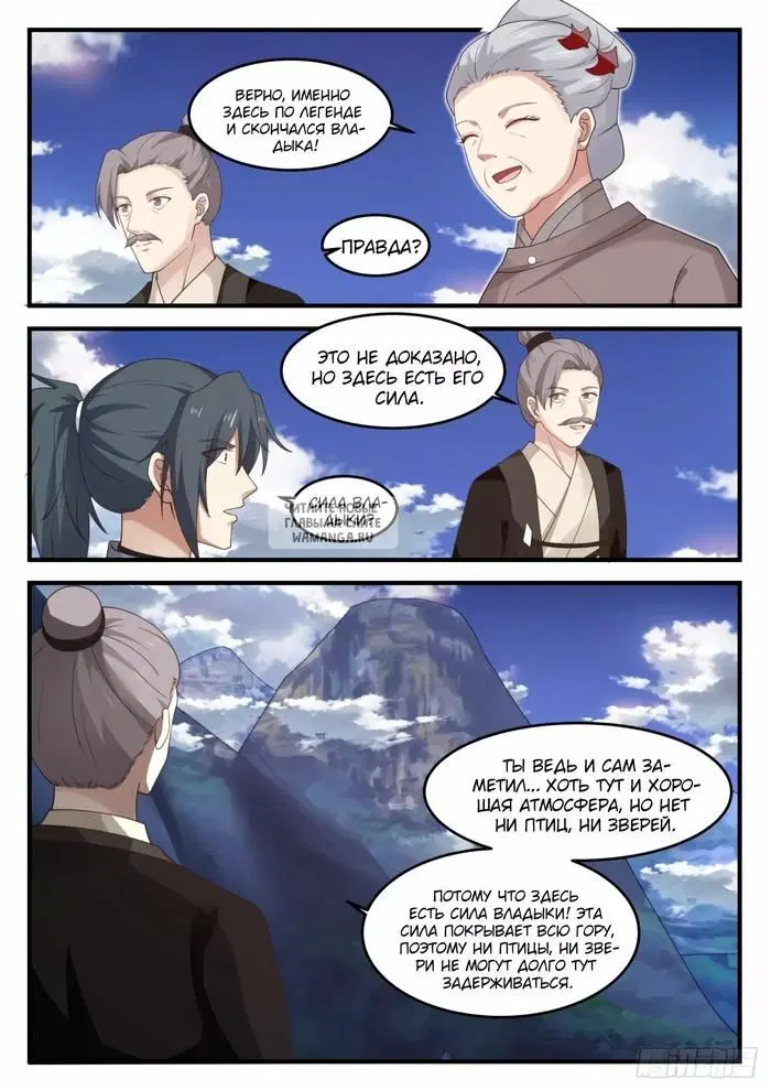 Page 4.000