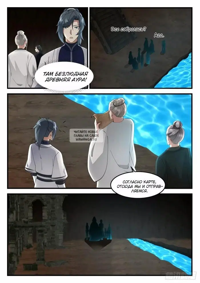 Page 4.000