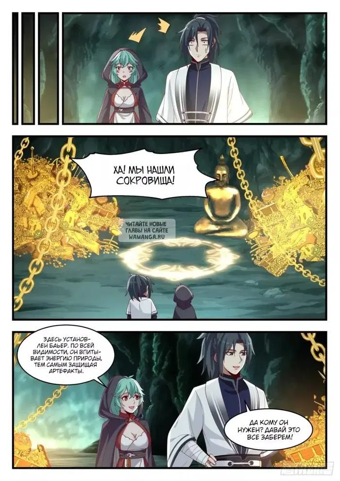 Page 4.000