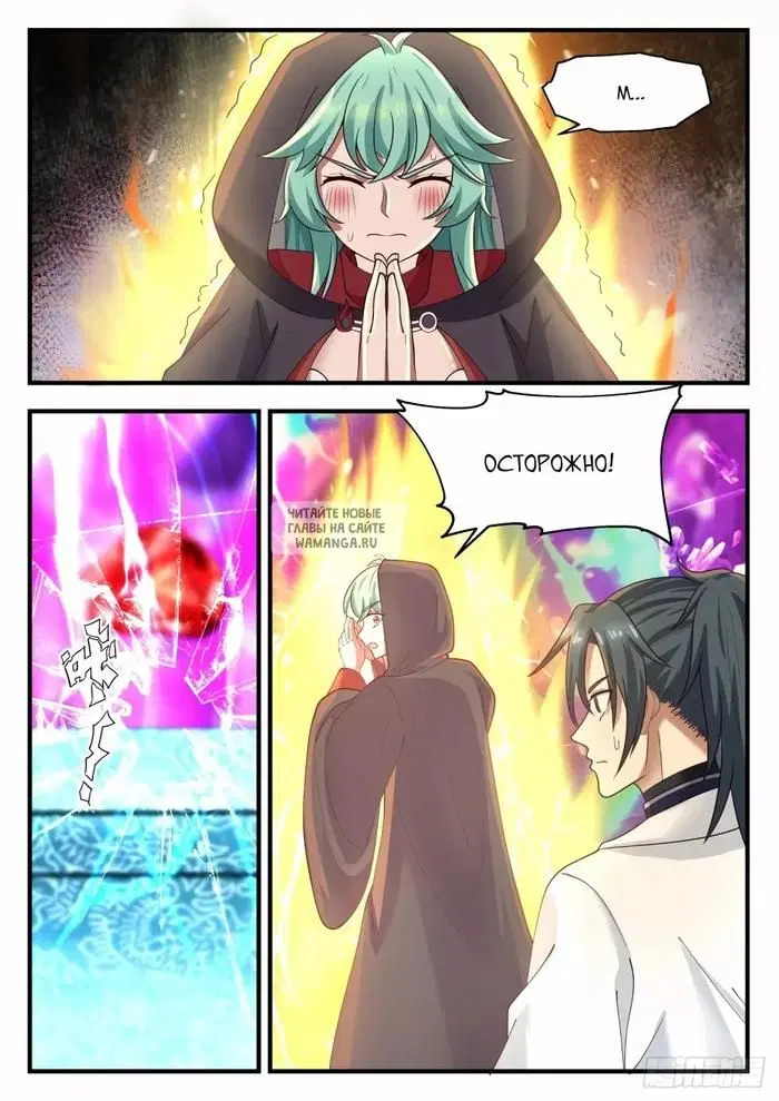 Page 4.000