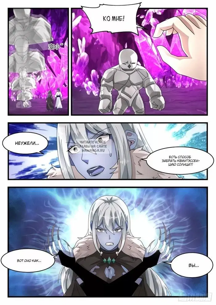 Page 4.000