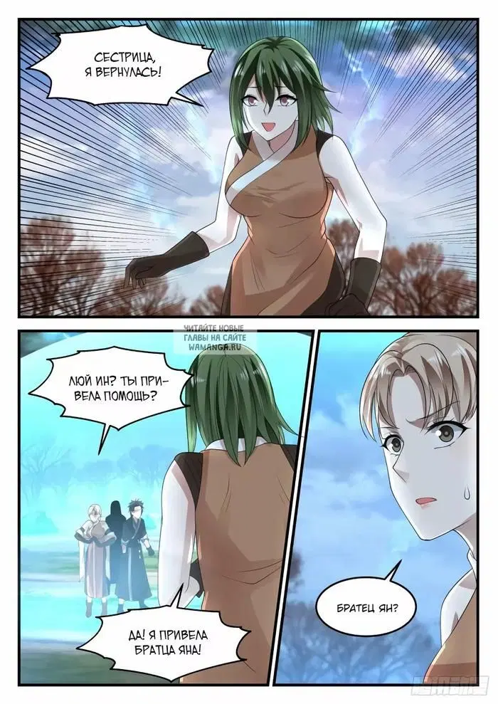 Page 4.000