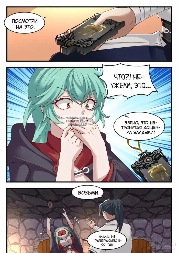 Page 4.000