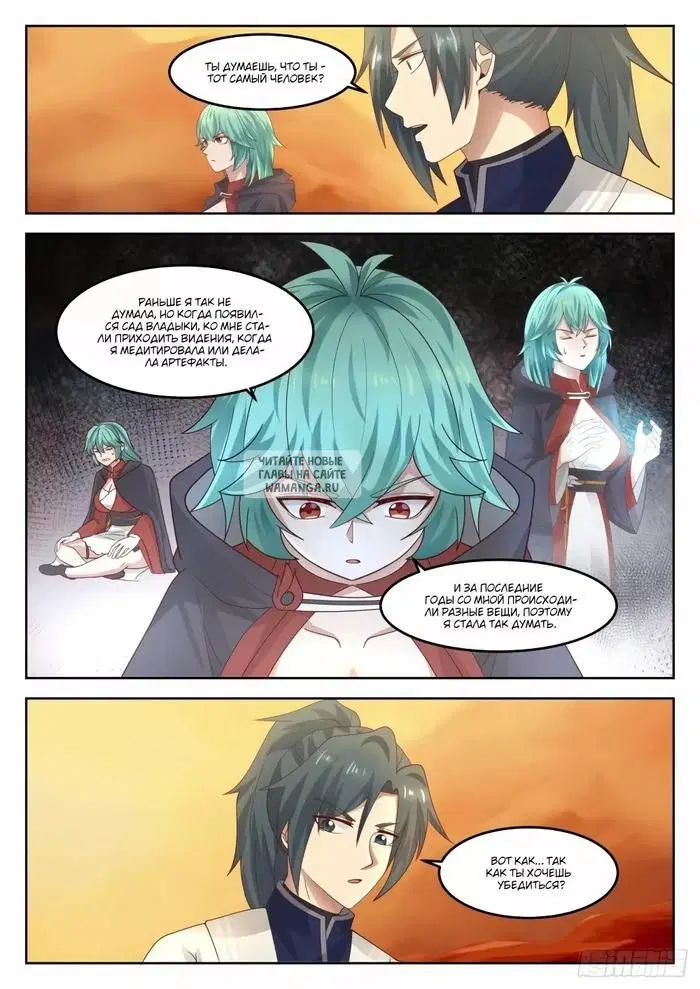 Page 4.000