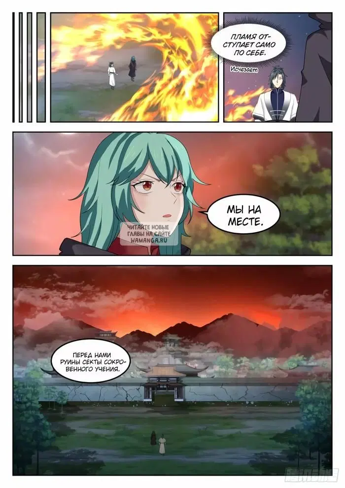 Page 4.000