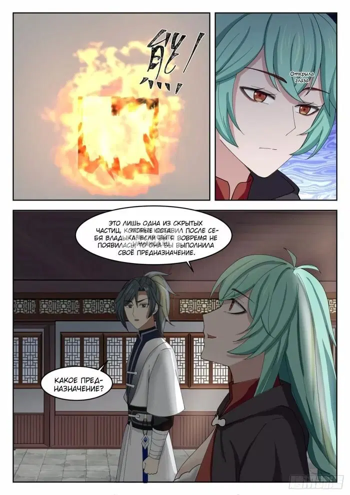Page 4.000