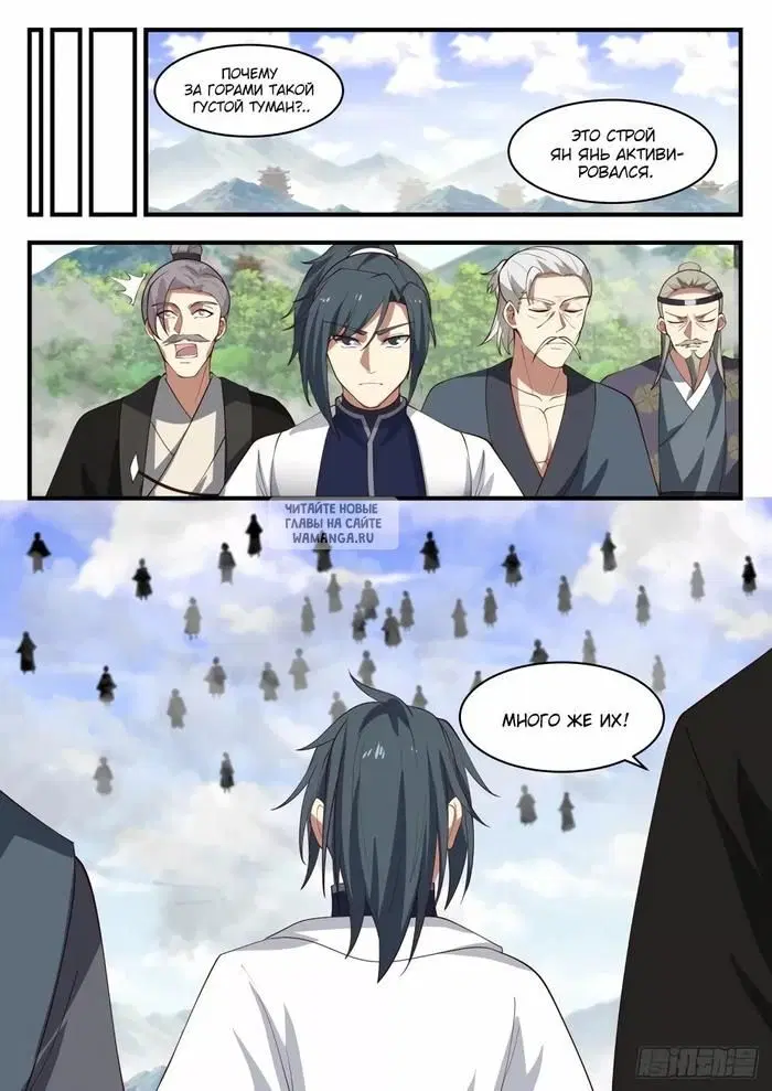 Page 4.000