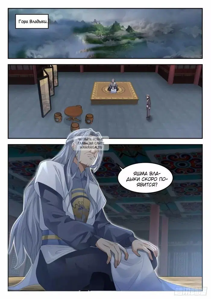 Page 4.000