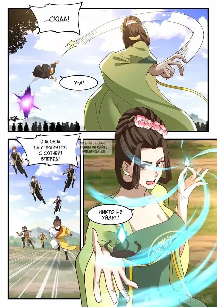 Page 4.000