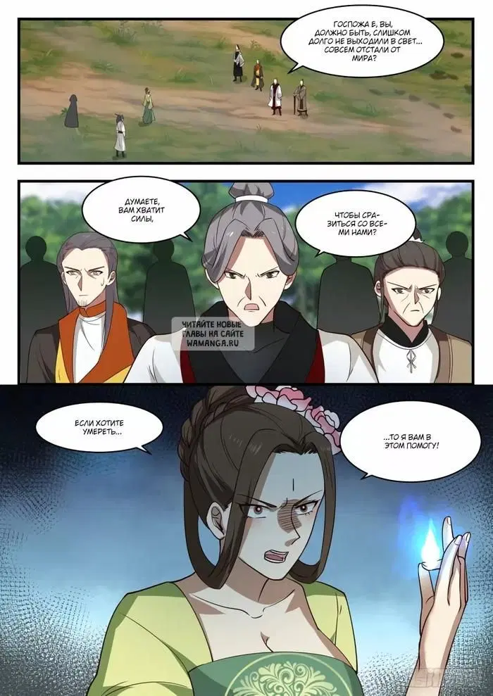 Page 4.000