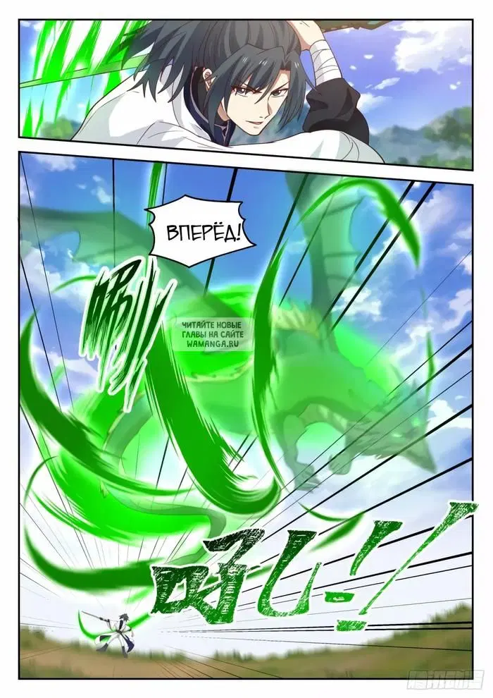 Page 4.000