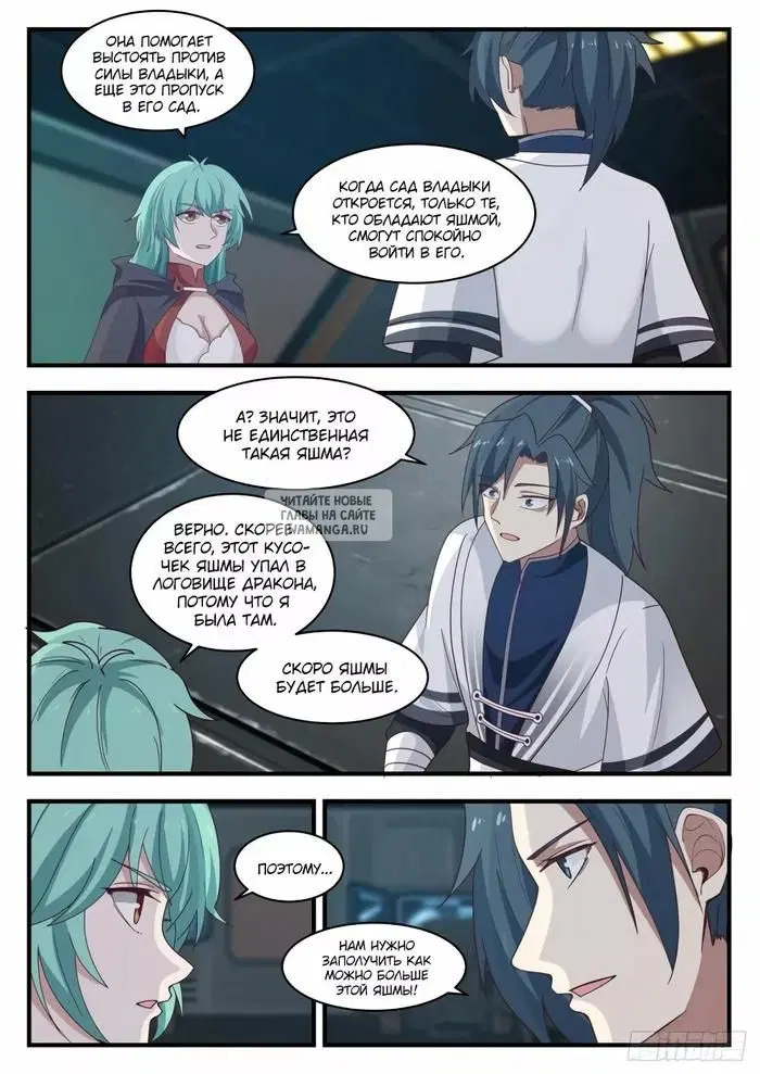 Page 4.000