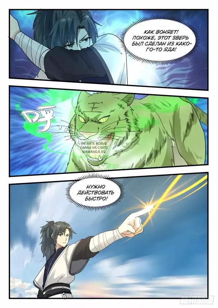 Page 4.000