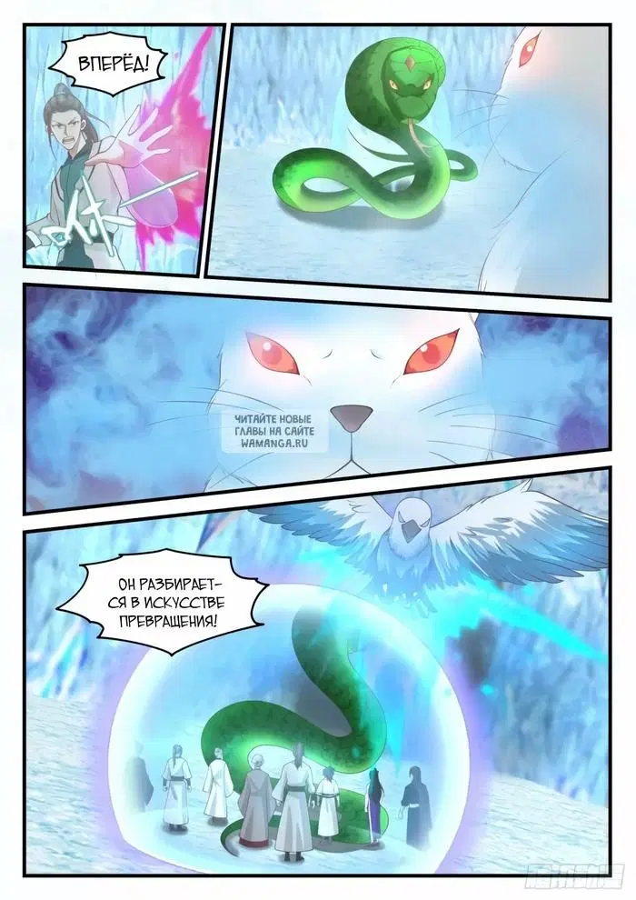 Page 4.000