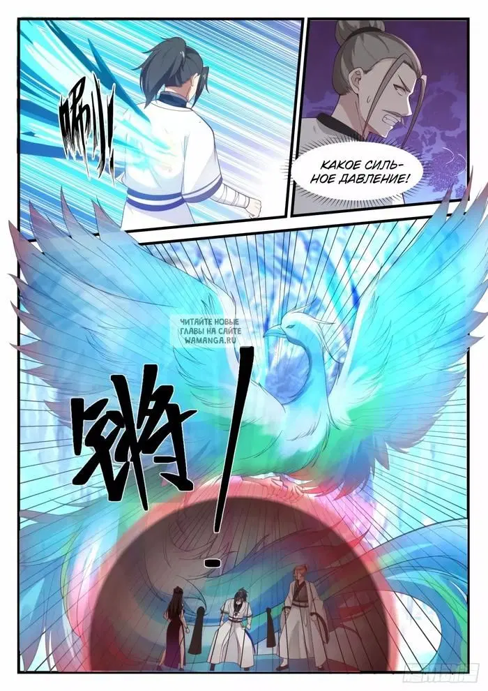 Page 4.000