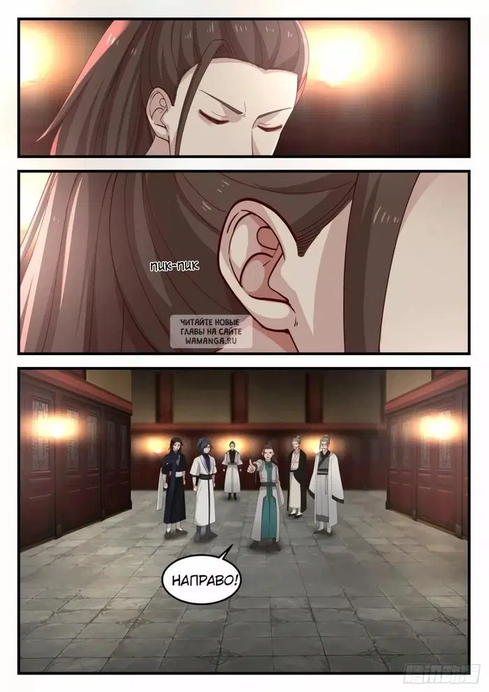 Page 4.000