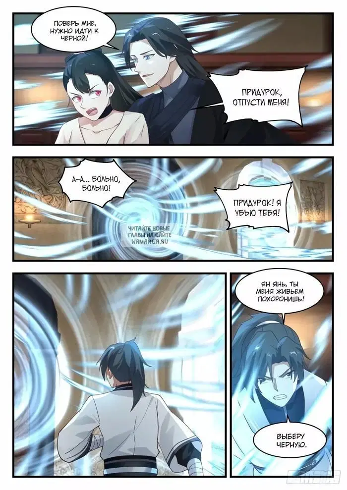 Page 4.000