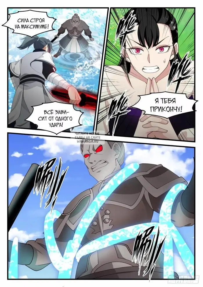 Page 4.000
