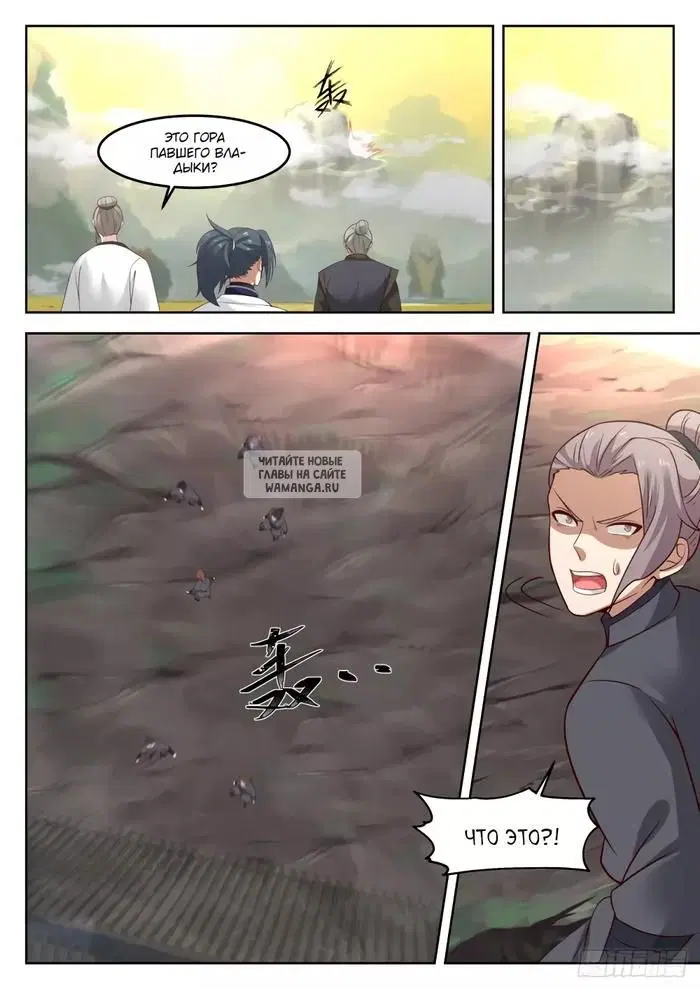 Page 4.000