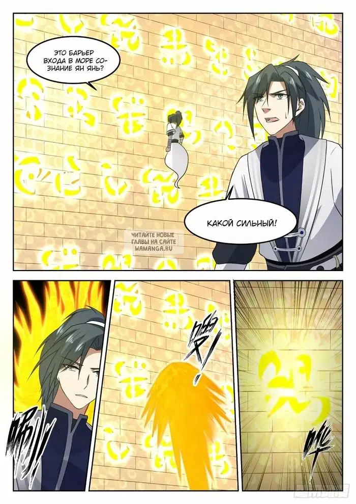 Page 4.000