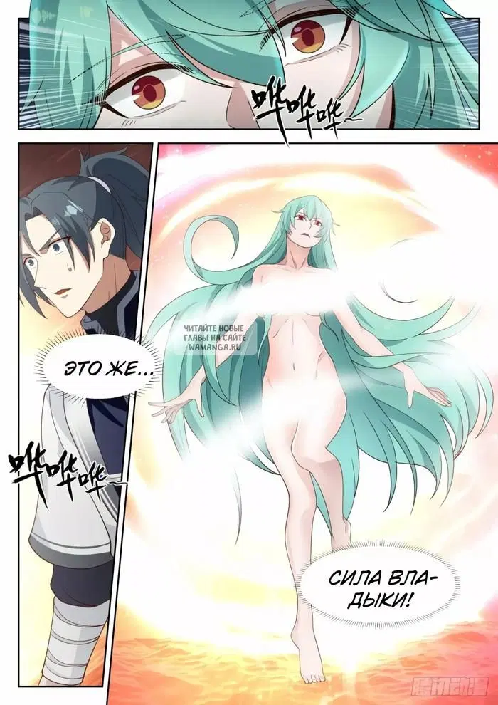 Page 4.000