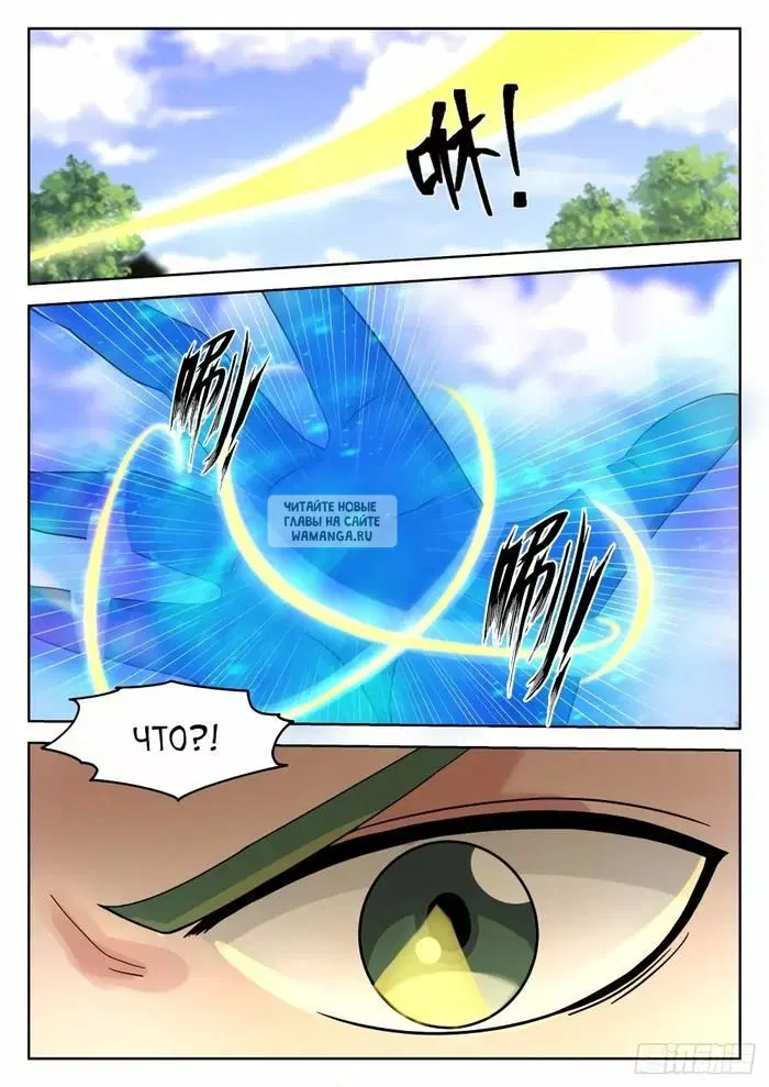 Page 4.000