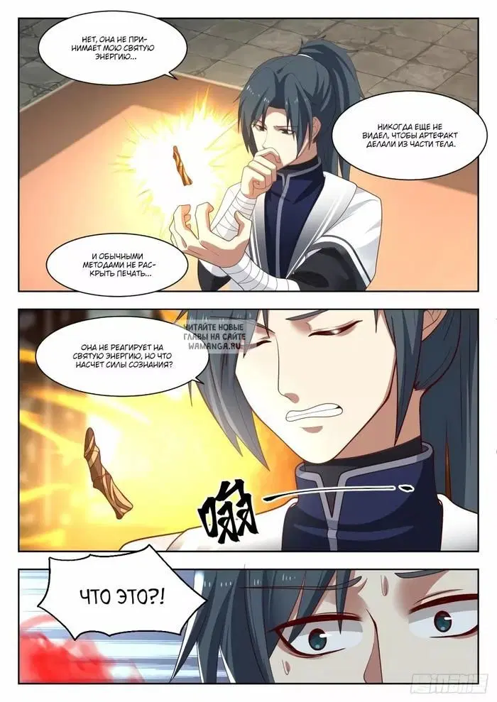 Page 4.000