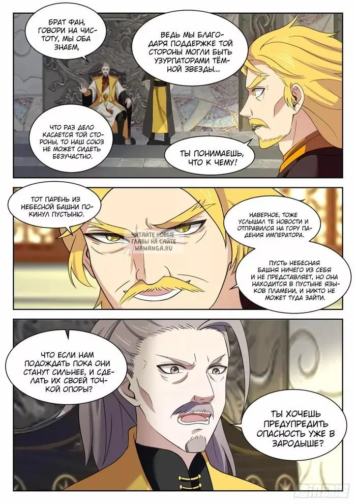 Page 4.000
