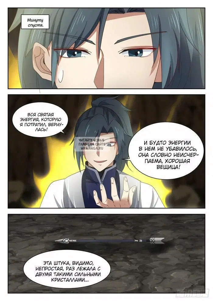 Page 4.000
