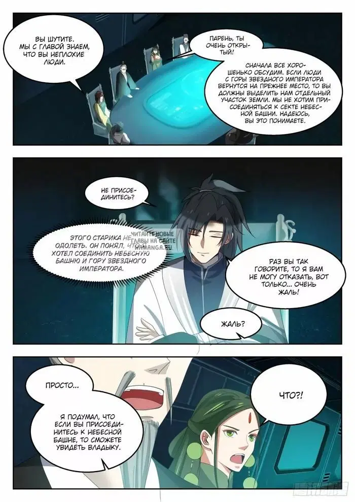 Page 4.000