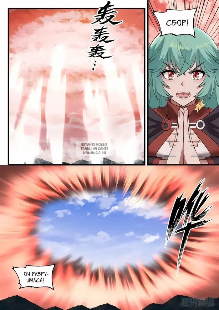 Page 4.000